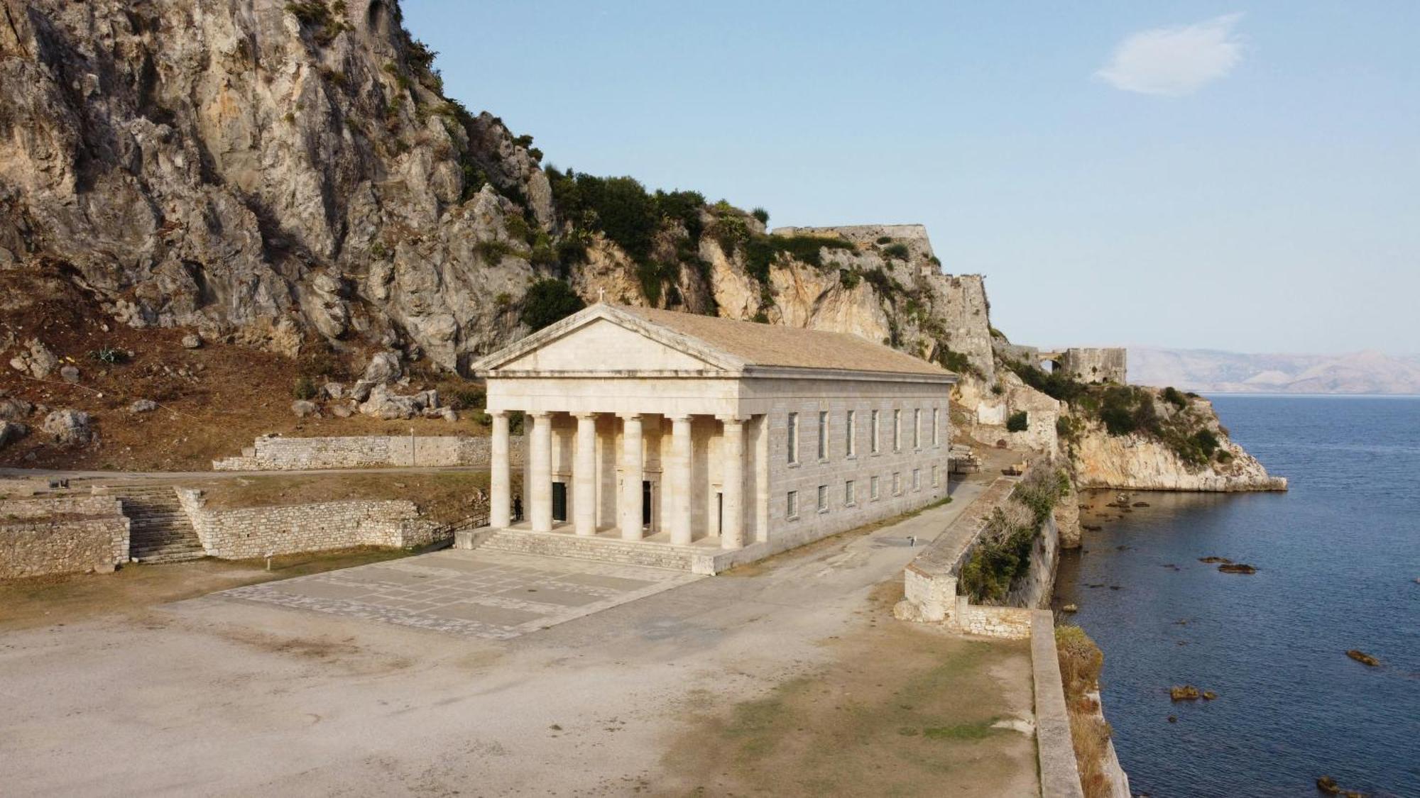 Adagio 2 - Apartment, Old Town Corfu  Εξωτερικό φωτογραφία